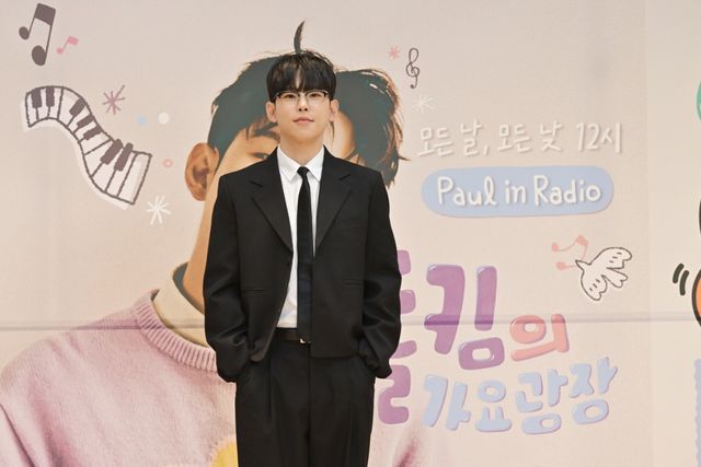 가수 폴킴