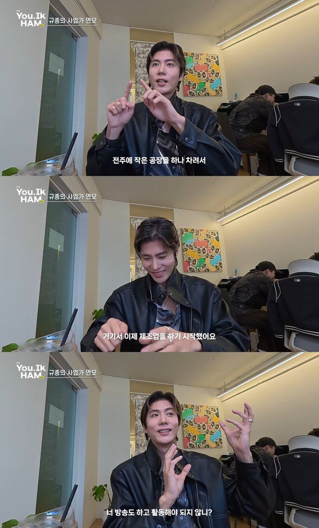 사진= 유튜브 '홍석천의 보석함'