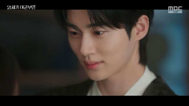사진 = MBC 금토드라마 '21세기 대군부인' 방송 화면