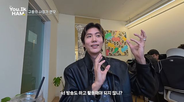사진= 유튜브 '홍석천의 보석함'
