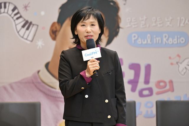 하종란 라디오 센터장