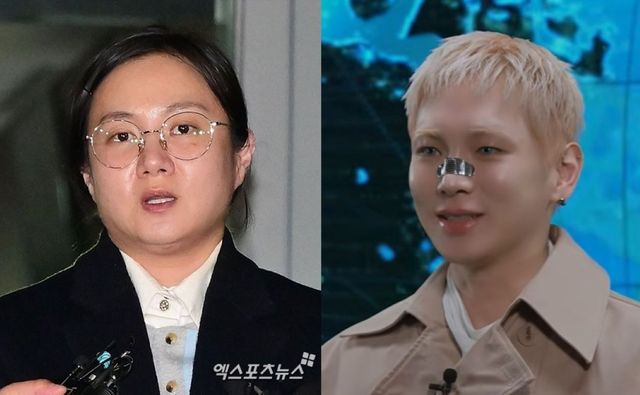 박나래, 샤이니 키