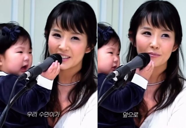 최준희가 공개한 돌잔치 영상.