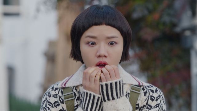 김향기, 쿠팡플레이 제공