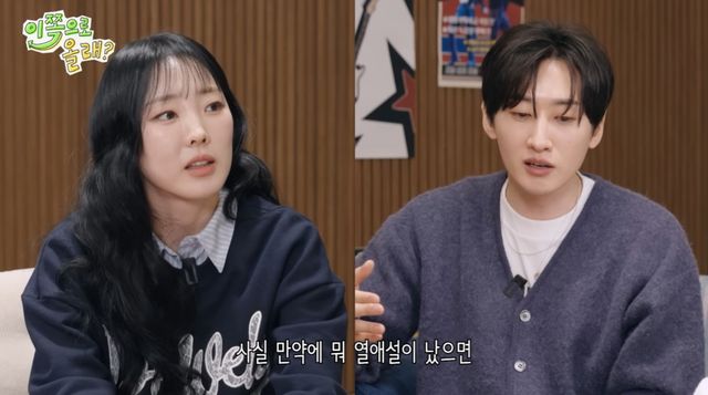 동해물과 백두은혁