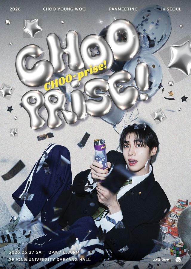 제이와이드컴퍼니