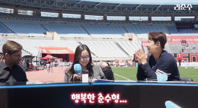 한편 이천수는 2013년 3월 모델 출신 3살 연하의 아내 심하은과 결혼해 슬하에 1남 2녀를 두고 있다.