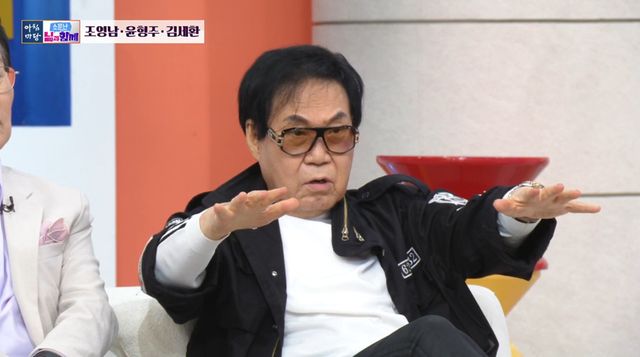 KBS 1TV '아침마당'