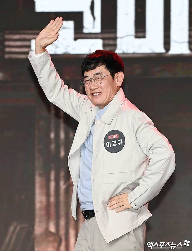 개그맨 이경규