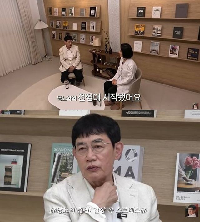 유튜브 '갓경규'