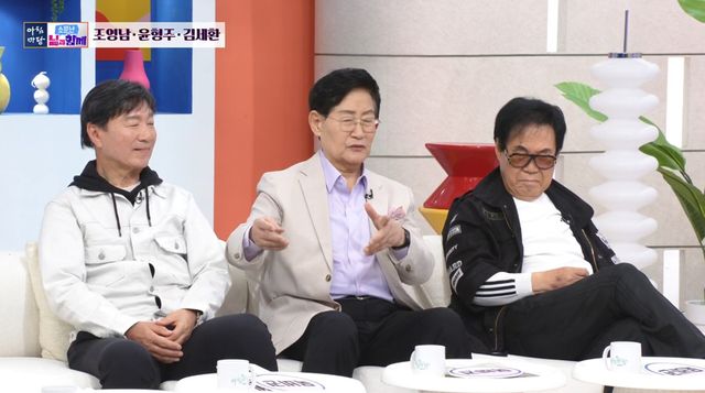 KBS 1TV '아침마당'