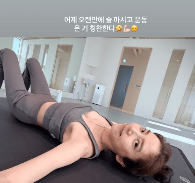 손담비 계정