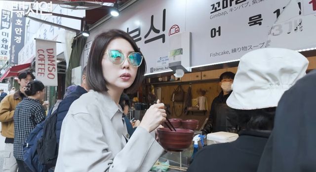 유튜브 채널 '지금백지연'
