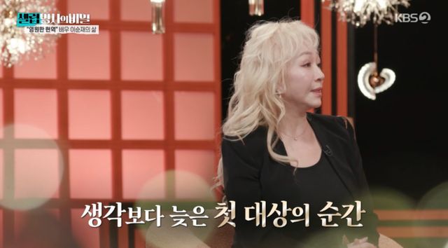 박혜미.