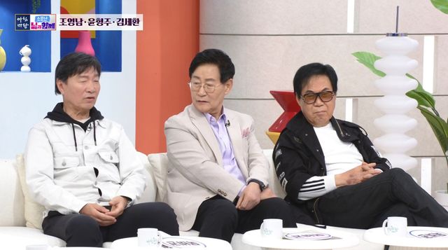 KBS 1TV '아침마당'