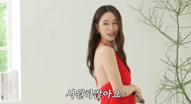 이민정.