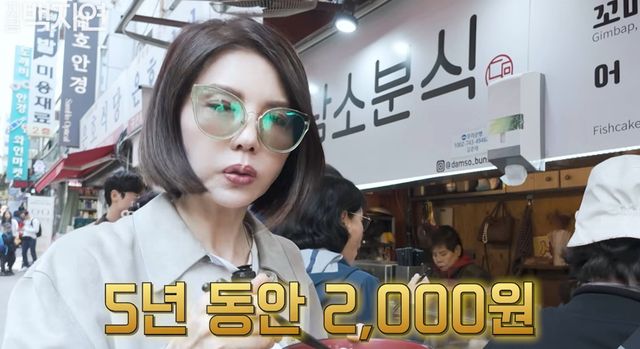 유튜브 채널 '지금백지연'