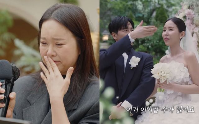 유튜브 '어떠신지?!?'