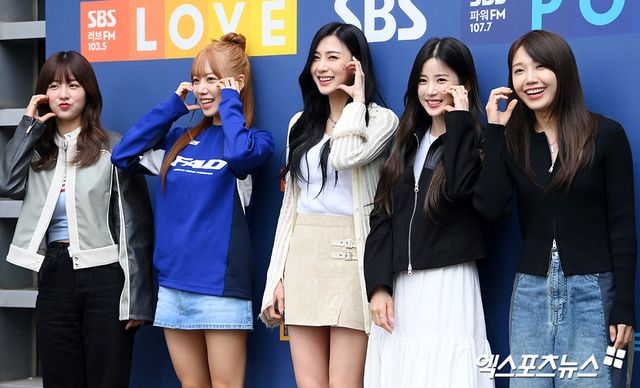 에이핑크