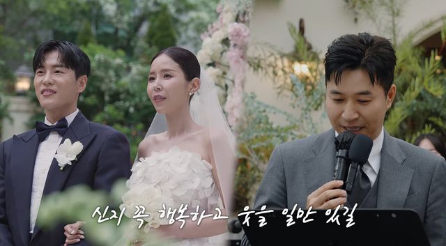 사진= 유튜브 '어떠신지?!?'