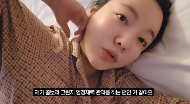 유튜브 채널 '지인의 지인'