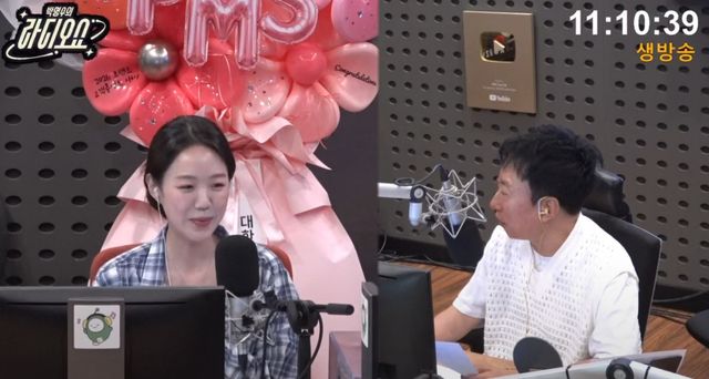 라디오쇼