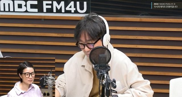 두시의 데이트