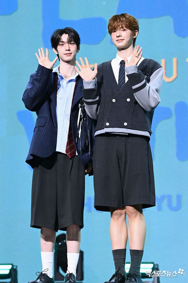 플레어 유 