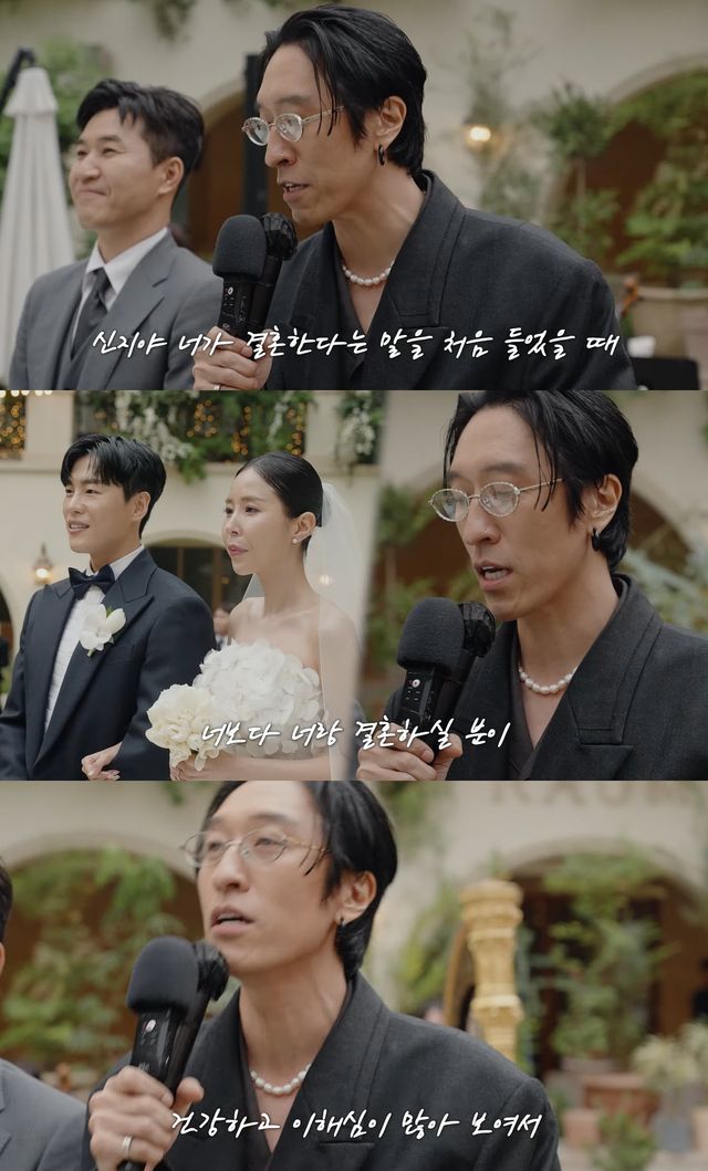 사진= 유튜브 '어떠신지?!?'