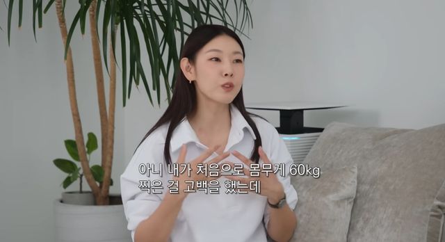 유튜브 채널 '한혜진'
