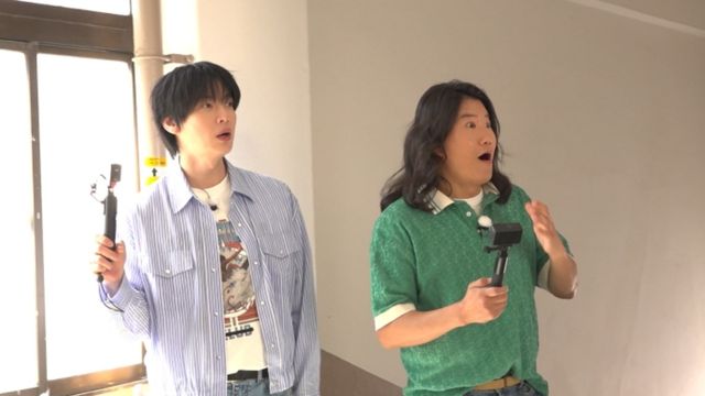 사진 = MBC '구해줘! 홈즈'
