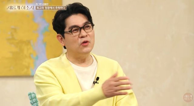 '새롭게하소서' 김용만