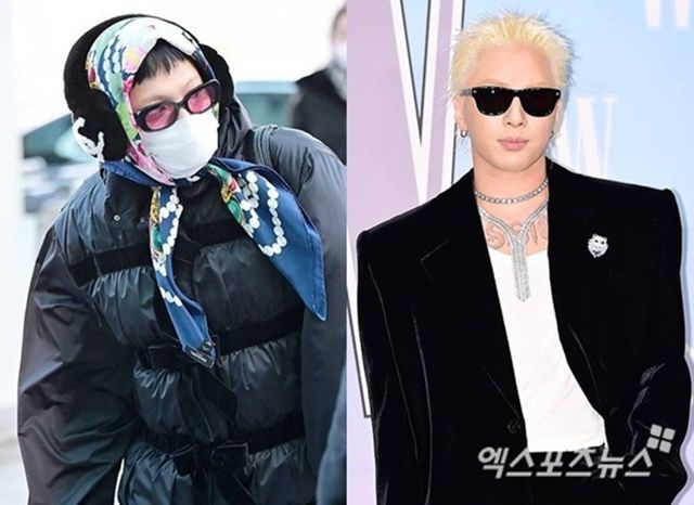 지드래곤 태양