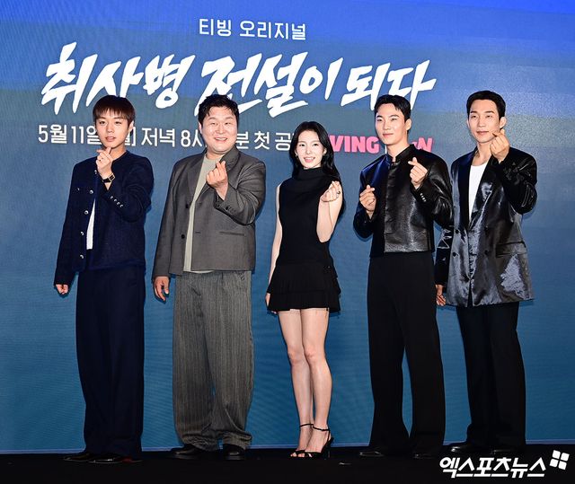 엑스포츠뉴스DB
