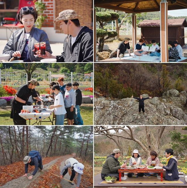 시골마을 이장우3