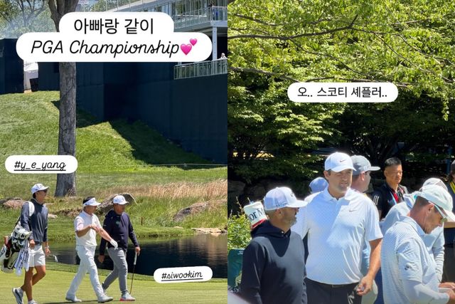 박신혜 계정