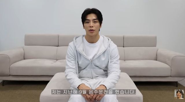상해기