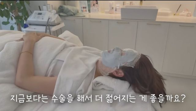 오연수 채널