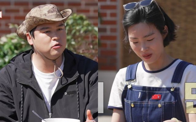 MBC 방송화면