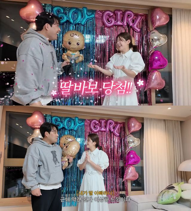 사진= 유튜브 '김승혜'