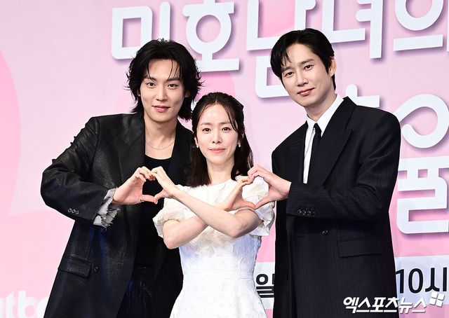 '미혼남녀의 효율적 만남' 이기택-한지민-박성훈