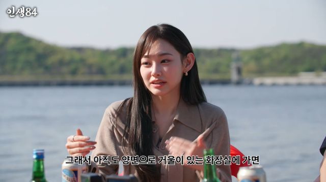 사진= 유튜브 '인생84'