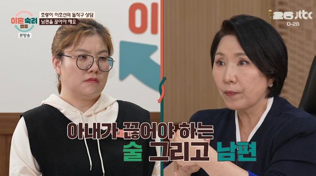 이숙캠