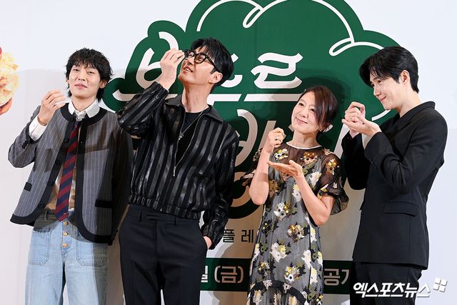 사진 = 엑스포츠뉴스 DB / 이기택-차승원-김희애-김선호