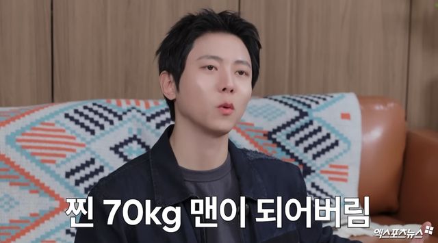 유튜브 채널 '오늘의 주우재'