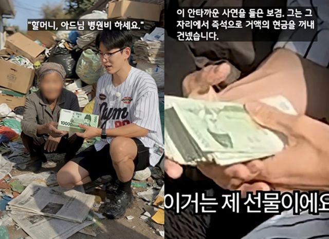 유튜버 보겸 