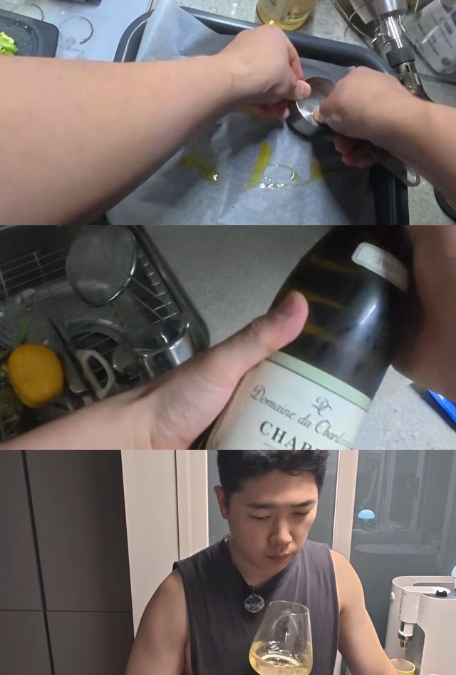 유튜브 '순수우유' 캡쳐