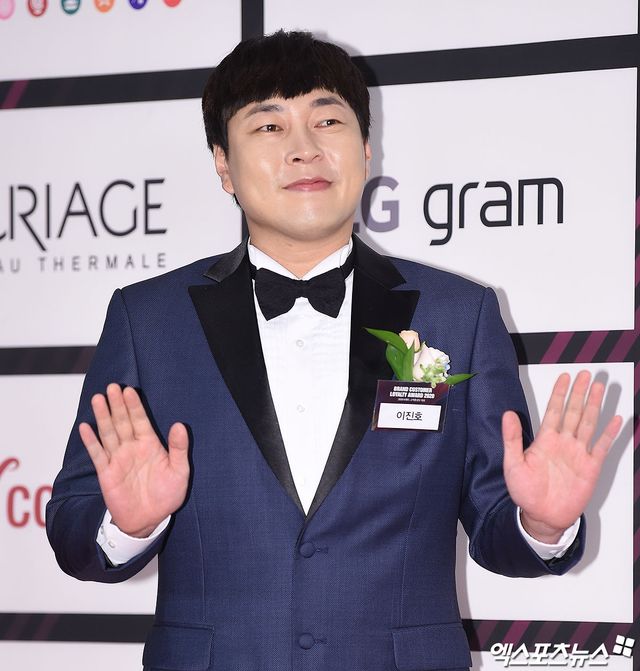 엑스포츠뉴스DB 이진호