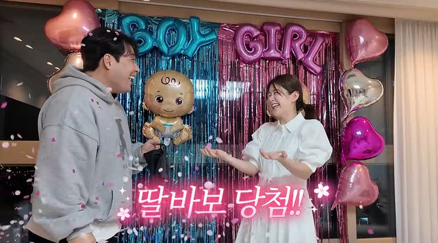 사진= 유튜브 '김승혜'