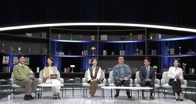 JTBC '사기꾼들' 캡쳐 